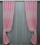 Комплект готовых штор VR-Textil Софт № 1414ш Розовый 150х270 см 2 шт (33-0282) - изображение 2
