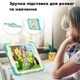 Чехол ARM Cover Apple iPad 5 (2017) 9.7" экран с ремешком и подставкой 360° Colorful - изображение 2