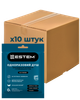 Сухий Душ (10 шт.) Estem Extreme - Для очищення всього тіла - зображення 1