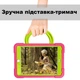 Чехол EVA Cover Apple iPad Pro 9.7" (2016) противоударный с ручкой подставкой Pink - изображение 8