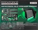 Набор инструментов Rock Force 119 предметов (RF-K21192) - изображение 3