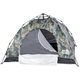 Палатка Skif Outdoor Adventure Auto I 200x200 cm (3-х местная) camo - изображение 4