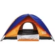 Палатка Skif Outdoor Adventure II 200x200 cm orange-blue - изображение 5