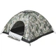 Намет Skif Outdoor Adventure I 200x200 cm - зображення 3