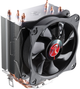 Кулер Raijintek Aidos II (4715109923605) - изображение 1