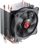 Кулер Raijintek Aidos II (4715109923605) - изображение 2