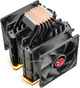 Кулер Raijintek DELOS RBW (4715109922271) - изображение 8