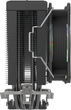 Кулер Raijintek ELEOS 12 EVO RBW (4715109923636) - изображение 7
