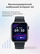 Детские смарт часы-телефон Lemfo LT38 Black с GPS для мальчика черного цвета, поддержкой 4G - изображение 12