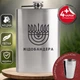 Подарочный набор фляга для алкоголя с рюмками 4 шт VexShop 9oz набор для мужчин Фляга с рюмками 270 мл (12776203) - изображение 1