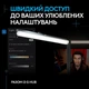 Лампа блогера Logitech Litra Beam TrueSoft Graphite (946-000020) - изображение 7