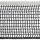 Сетка для настольного тенниса с клипсовым креплением DONIC MT-808331 Flexnet черный - изображение 3