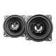 Коаксиальная акустика MB Quart DK2-110 - изображение 1