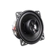 Коаксиальная акустика MB Quart DK2-110 - изображение 3