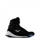 Боксерки Everlast Pro Elite Sn00 Black, 42.5 (11716614) - изображение 1