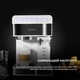 Кофеварка Cecotec Power Instant-ccino 20 Touch Bianca (CCTC-01557) - изображение 8