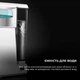 Кофеварка Cecotec Power Instant-ccino 20 Touch Bianca (CCTC-01557) - изображение 17