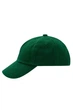 Кепка мужская Myrtle Beach 5 Panel Kids' Cap U Темно-зеленый (MB7010MDGEU) - изображение 2