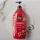 Гель для душа Kerasys Aekyung Shower mate Cranberry body wash с ароматом Клюквы 1200 мл (8801046307465) - изображение 3