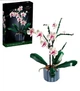 Конструктор цветы Орхидея в горшке Botanic Orchid на 608 деталей - изображение 8