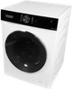 Стиральная машина Grunhelm GWT-DDI112D2WB - изображение 3