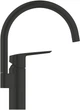 Смеситель кухонный GROHE QuickFix Start 304692430 - изображение 3