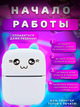 Портативный мини термопринтер Apolo, детский принтер Bluetooth - изображение 5