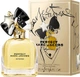 Парфюмированная вода для женщин Marc Jacobs Perfect Intense 50 мл (3616302780037) - изображение 1