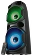 Портативна колонка Sven PS-750 Black (00410101) - зображення 1
