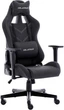 Комп'ютерне крісло для геймера Delagear G 606 Black - изображение 1