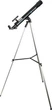 Телескоп Opticon StarRanger 45F600AZ - изображение 3