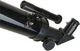 Телескоп Opticon StarRanger 45F600AZ - изображение 4