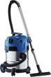 Професійний пилосос Nilfisk Multi II 22 Inox EU (18451551) - изображение 1