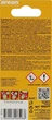 Ароматизатор для авто "Персик" - Areon Fresco Peach 4ml (904966-11271199) - изображение 2
