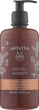 Гель для душу з ефірними оліями "Королівський мед" - Apivita Shower Gel Royal Honey 250ml (172837-21945) - зображення 3