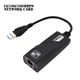 Гигабитный USB LAN адаптер / проводной переходник USB 3.0 - Ethernet / Сеть RJ45 LAN для Windows 11/10/8.1/7/XP/Linux/Mac GigabitPro (GP-20492) - изображение 7