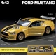 Дитяча колекційна модель Машинки 1:42 Ford Mustang Жовтий - зображення 1