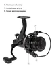 Котушка Brain Apex Double 3000 Screw Handle 6+1BB 5.1:1 (154733) 1858.45.17 - изображение 2