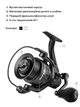 Котушка Brain Scout SE-S 4000S 8+1BB 4.9:1 Silver (152586) 1858.46.43 - зображення 7