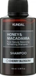 Шампунь для волосся "Квітуча вишня" - Kundal Honey & Macadamia Cherry Blossom Shampoo 500ml (701823-80652) - изображение 1