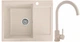 Мойка кухонная, прямоугольная, композитная Valetti 26R 62х50см Бежевая + смеситель - изображение 1