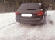 Накладка на задній бампер Audi A6 универсал акулі плавці канарди універсальна чорного кольору - зображення 12
