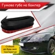 Резиновая губа на бампер Mazda 3 молдинг бампера юбка резиновая черная - изображение 1