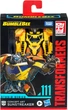 Трансформеры Санскрекер Transformers: War for Cybertron - Studio Series 111 Deluxe Class Concept Art Sunstreaker Hasbro - изображение 2