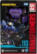 Трансформери Вояджер Шоквейв Transformers Toys Studio Series Voyager 110 Shockwave Hasbro - зображення 2