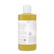 Гель для душу Muhle Organic Shower Gel 300ml - изображение 2