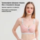 Бюстгалтер для кормления и беременных из хлопка Бесшовный с регулируемыми бретелями Unrival STEEP 36 (80) Розовый - изображение 5