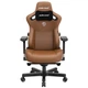 Крісло ігрове Anda Seat Kaiser 3 Size L Brown (AD12YDC-L-01-K-PV/C) - зображення 1