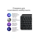 Комплект Logitech MX Keys S Combo для MAC Bluetooth/Wireles UA Space Grey (m511556) - зображення 2