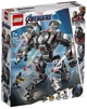 Lego Super Heroes Воитель 76124 - изображение 1
